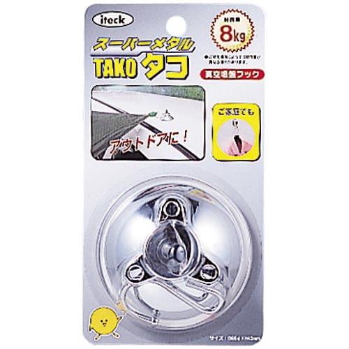 スーパーＴＡＫＯ　メタル