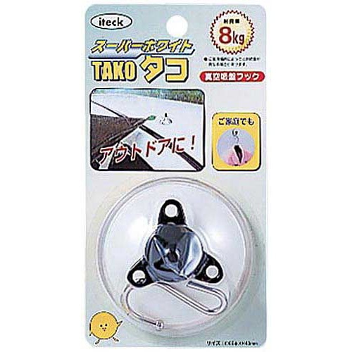 スーパーＴＡＫＯ　ホワイト