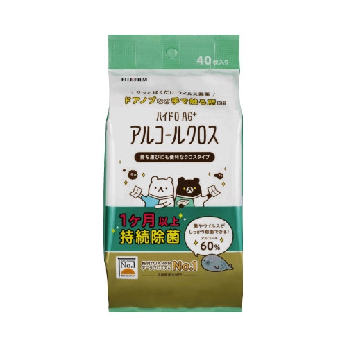ＨｙｄｒｏＡｇ＋クロス４０枚入り