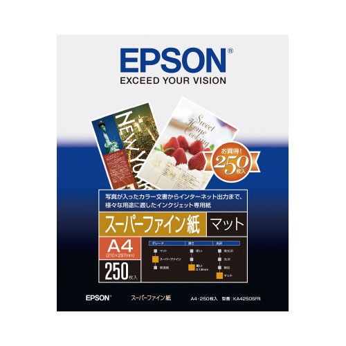 スーパーファイン紙　Ａ４　１冊（２５０枚）×３