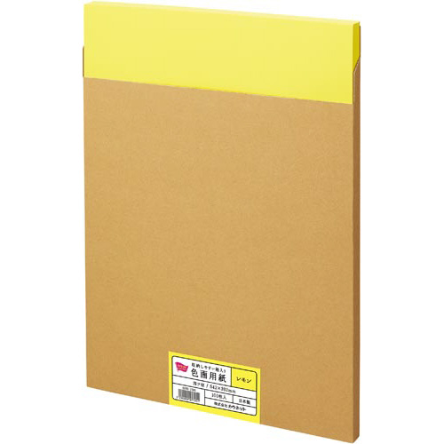 収納しやすい箱入り色画用紙　四つ切　レモン３００枚