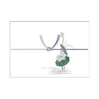 のし紙　本中判　蓮　京