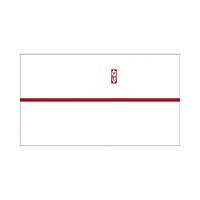 のし紙　豆判８号　赤棒　京