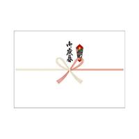 のし紙　半紙判　祝　御歳暮　京