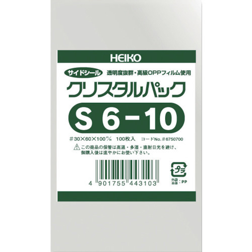 クリスタルパック　Ｓ　６－１０　１００枚