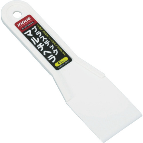 プラスチックマルチヘラ　４５ｍｍ　１２７０３