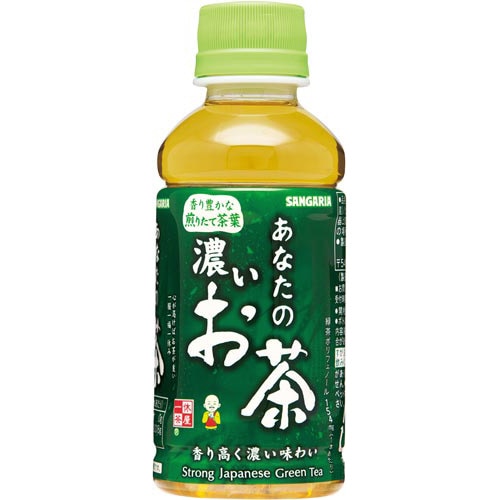 あなたの濃いお茶　２００ｍｌ　３０本※