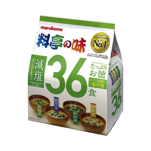 たっぷりお徳料亭の味減塩　３６食×３※
