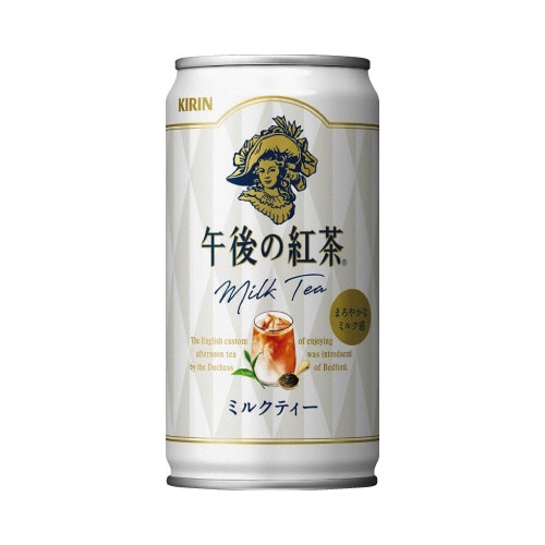 午後の紅茶　ミルクティー　１８５ｇ　２０本※
