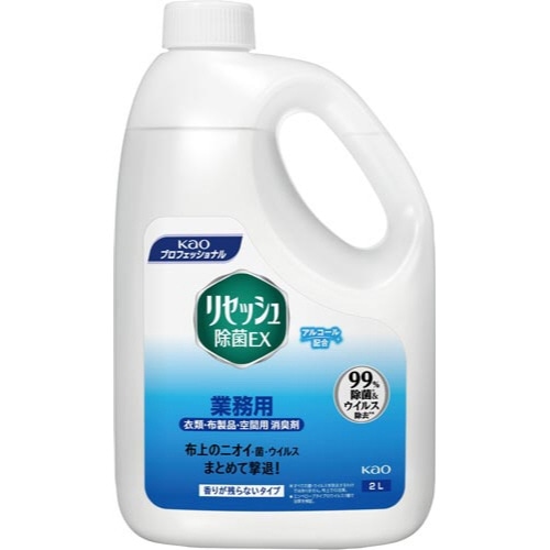 リセッシュ除菌ＥＸ　業務用　２Ｌ×３