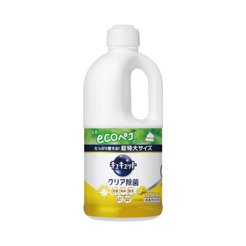 キュキュット　クリア除菌　レモン　詰替１２５０ｍｌ