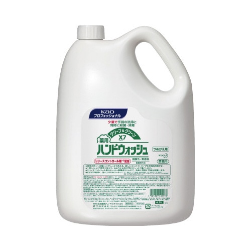 クリーン＆クリーンＸ７　４．５Ｌ