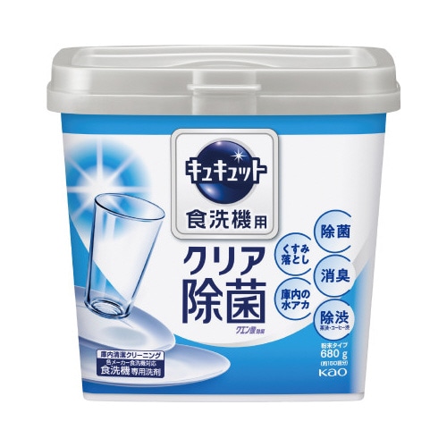 自動食洗機用キュキュット粉末　本体