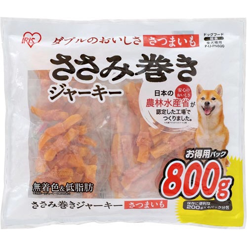 ささみ巻きジャーキーさつまいも　８００ｇ
