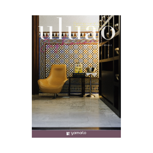 ウルアオ＜ザグーアン＞