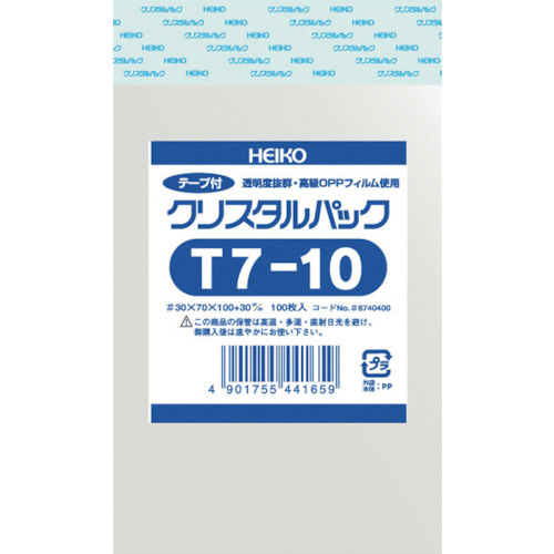 クリスタルパック　Ｔ　７－１０　１００枚