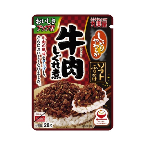 ソフトふりかけ　牛肉しぐれ煮　２８ｇ×１０食※