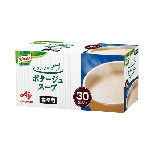 クノール　ランチ用スープ　ポタージュ　３０袋入※