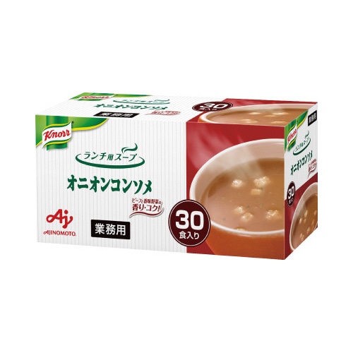 クノール　ランチ用スープ　オニオンコンソメ３０袋入※