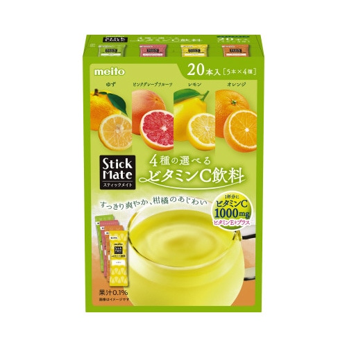 スティックメイトビタミンＣアソート　２０Ｐ※