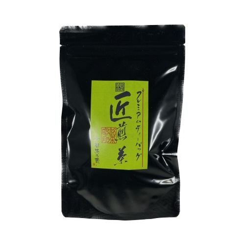 プレミアムなティーバッグ「匠」　煎茶　２０Ｂ×３※