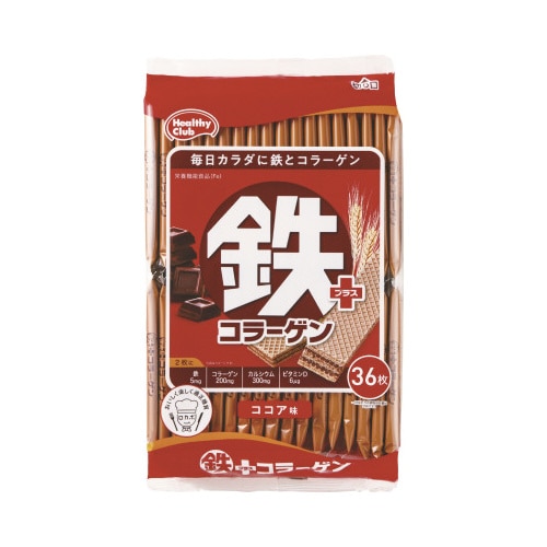 鉄プラスコラーゲンウエハース　ココア味　３６枚入※