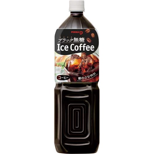 アイスコーヒーブラック無糖　１．５Ｌ　１６本※