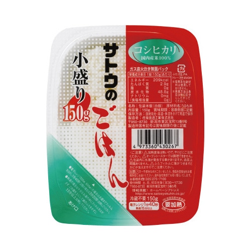 サトウのご飯　小盛１５０ｇ　３個入×４※