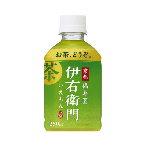 伊右衛門　２８０ｍｌ　４８本※