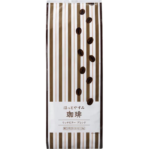 ほっとやすみ珈琲リッチビターブレンド　２ｋｇ※