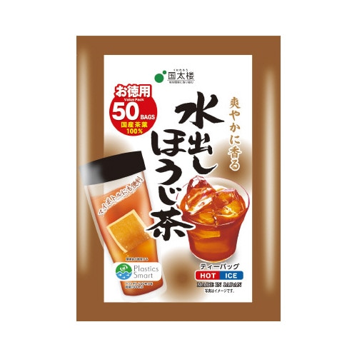 水出しほうじ茶　５０バッグ入×３※