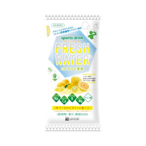 フレッシュウォーターミネラルと果実※