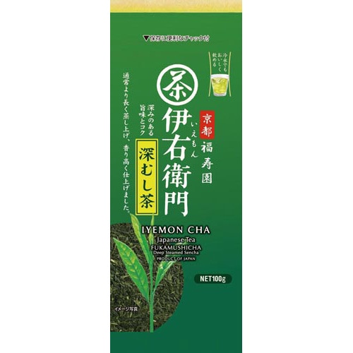 伊右衛門　深むし茶　１００ｇ×３※