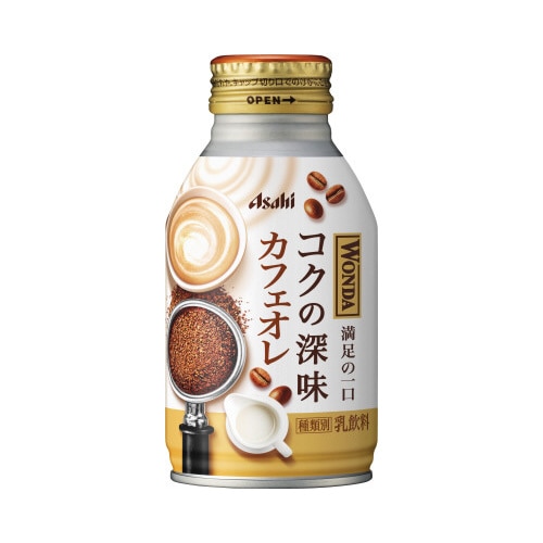 ワンダ　コクの深味　カフェオレ　ボトル缶２６０ｍｌ※