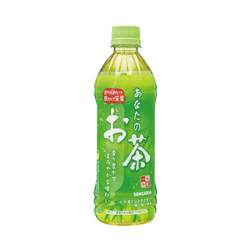 あなたのお茶　５００ｍｌ　２４本※