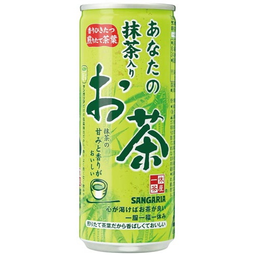 あなたの抹茶入りお茶　２４０ｇ　３０缶※