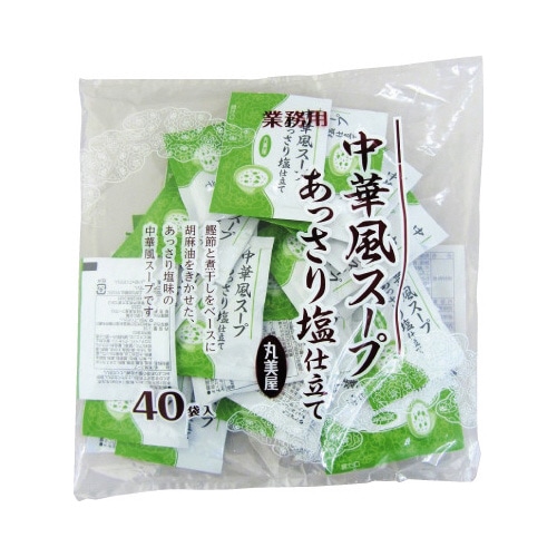 中華風スープ　あっさり塩仕立て２．５ｇ　４０食×３※