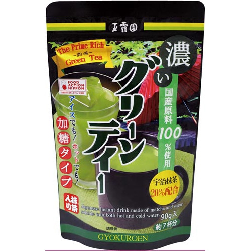 濃いグリーンティー　９０ｇ　１０個※