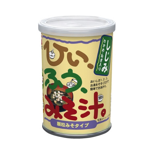 マルコメ　ひいふうみそ汁しじみ１８１ｇ※
