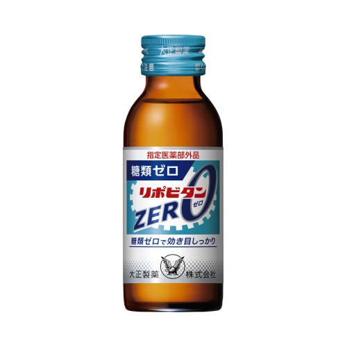 リポビタンＺＥＲＯ　１００ｍＬ　１０本
