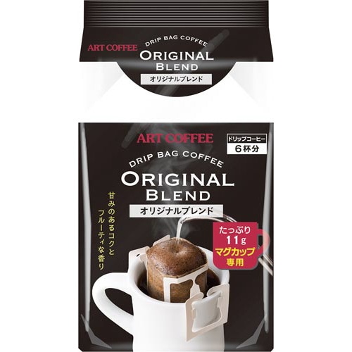 マグカップＤＢ　オリジナルＢ　１セット（６袋×３）※