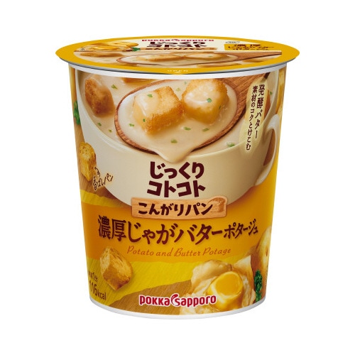 じっくりコトコト　濃厚じゃがバターポタージュ　６個※