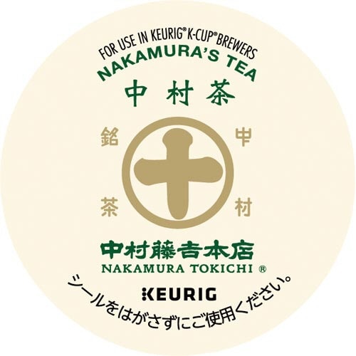 Ｋカップ　中村藤吉本店　中村茶　３．５ｇ×１２Ｐ※