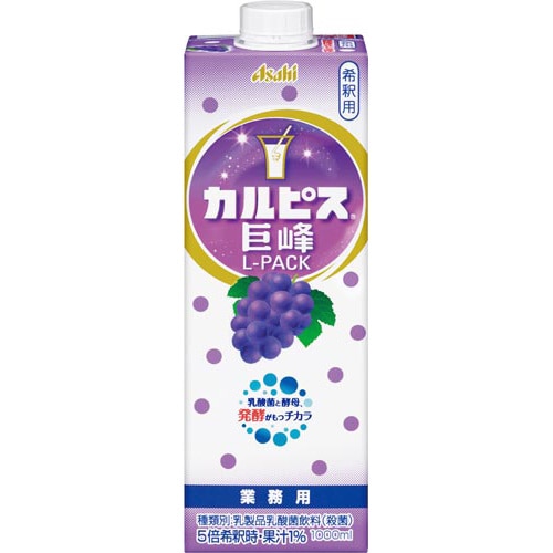 カルピス　巨峰　Ｌパック　１０００ｍｌ　６本※