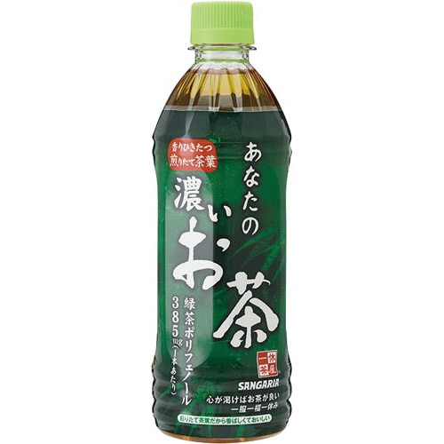 一休茶屋あなたの濃いお茶　５００ｍｌ　２４本×２※