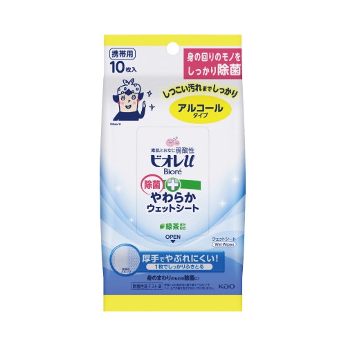 ビオレＵ除菌やわらかウェットアルコール１０枚入
