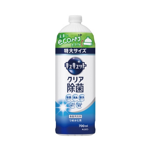 キュキュット　クリア除菌　詰替用　７００ｍｌ×４