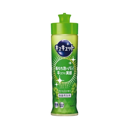 キュキュット　マスカットの香り　本体　２２０ｍｌ