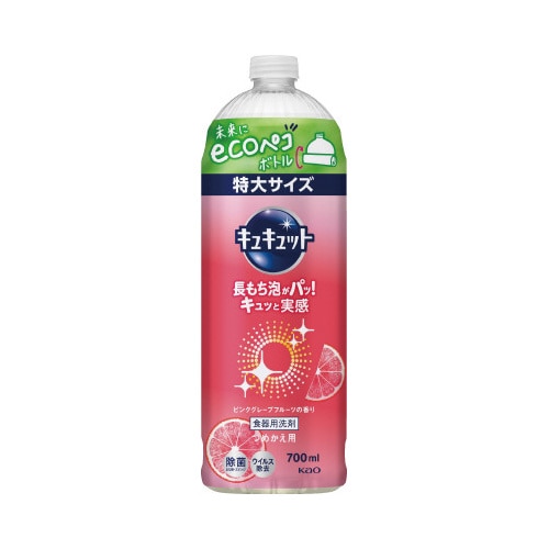 キュキュット　ピンクグレープＦ　詰替７００ｍｌ×４