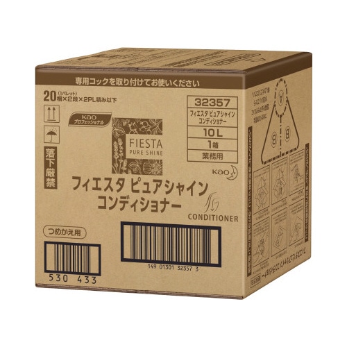 フィエスタピュアシャイン　コンデショナー　１０Ｌ